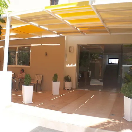 Hotel Iolkos Karpathos Town (Pigadia)